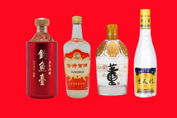 太和区回收老酒